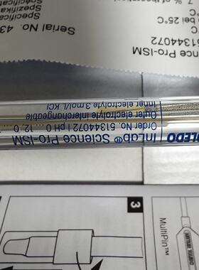 议价瑞士梅特勒 Mettler PH电极INLAB SCIENCE PRO-ISM  51344072