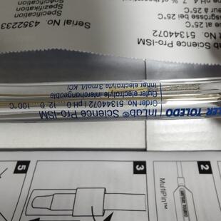 议价瑞士梅特勒 Mettler PH电极INLAB SCIENCE PRO-ISM  51344072
