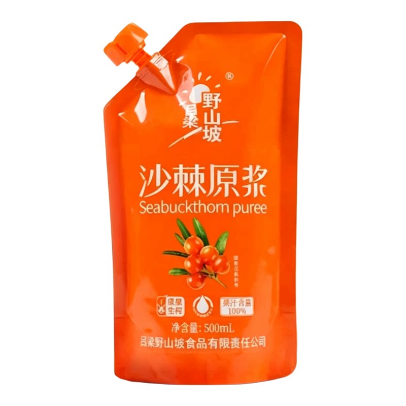 吕梁野山坡沙棘原浆500ml