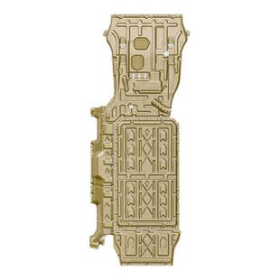 适用于2025款奇瑞风云T9发动机电池下护板底盘装甲护板改装风云t9