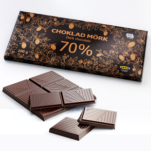 包邮IKEA宜家正品70%醇浓纯黑巧克力排diy大块utz西班牙进口袋装