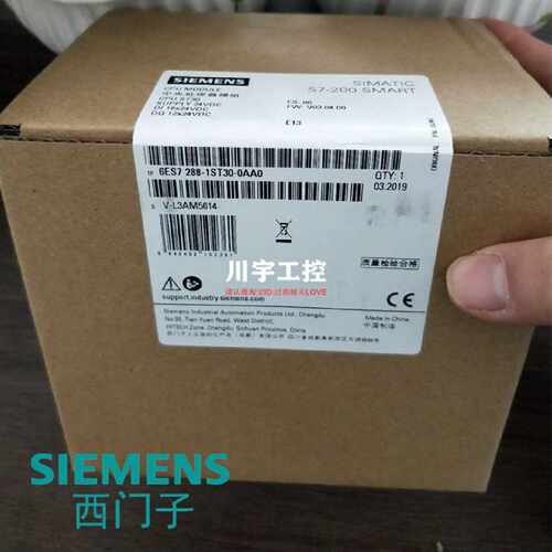 议价西门子PLC S7-200 SMART 6ES7288-1ST30-0AA0 晶体管 24VDC O