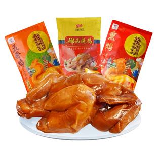 凤祥五更炉熏鸡整只山东聊城特产食品烧鸡即食五香鸡扒鸡清真礼盒