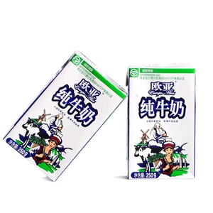 【绿色食品】欧亚大理牧场高原全脂纯牛奶200g/250g*24盒20盒整箱