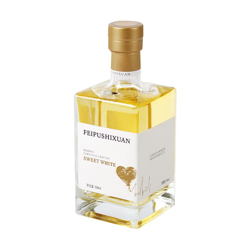 菲葡诗轩微醺女士甜酒8度果酒甜红 甜白 葡萄酒团圆小聚 甜型正品