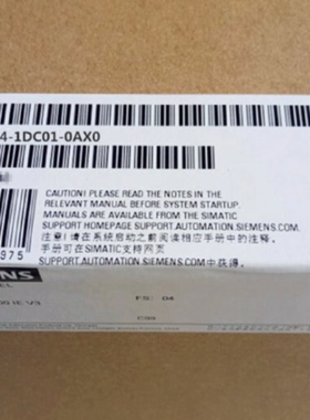 议价6AV6 545-0DB10-0AX0全新MP370触摸屏15寸6AV6545-0DA10-0AX0