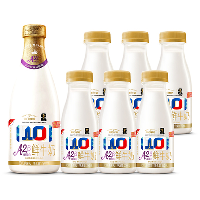 每日鲜语A2型鲜牛奶组合7瓶