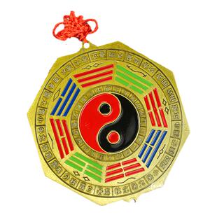 十二生肖八卦镜挂件小号阴阳太极八卦镜凸镜大门窗户家用门对门