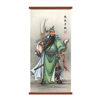 中式大堂挂画忠义关公装饰画三联