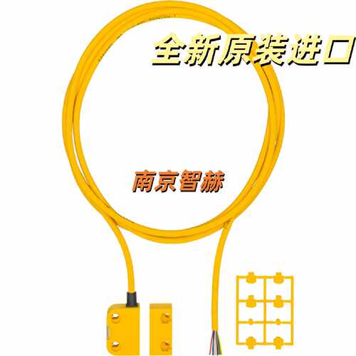 议价506339  506401 506402皮尔磁PILZ德国  原装进口 安全门锁