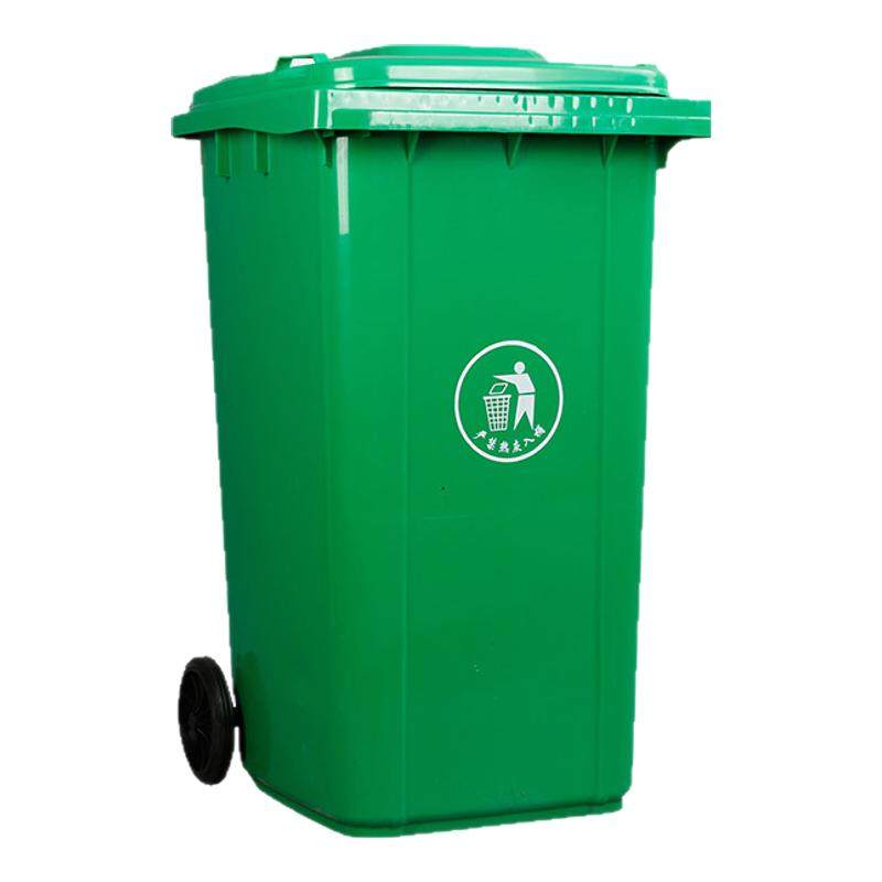 澜净户外垃圾桶240升容量挂车分类带盖商用120小区室外大号环卫箱
