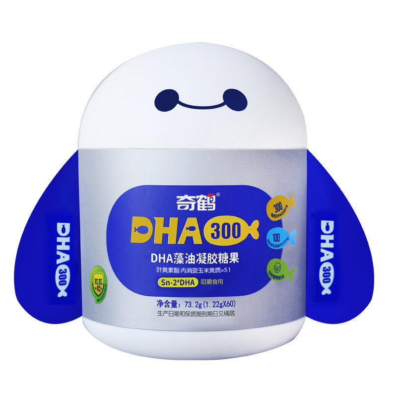 奇鹤DHA300藻油凝胶糖果3岁以上叶黄素酯玉米黄质dha液体PS 60 粒