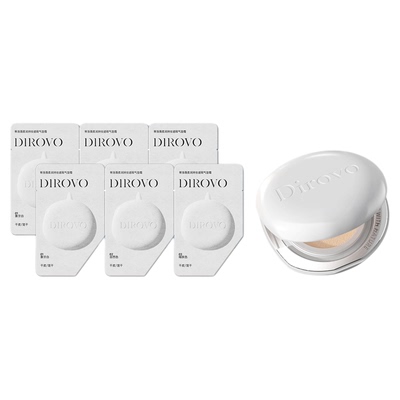 【小样节】蒂洛薇水晶气垫试色卡三联包持妆细腻遮瑕不易脱妆