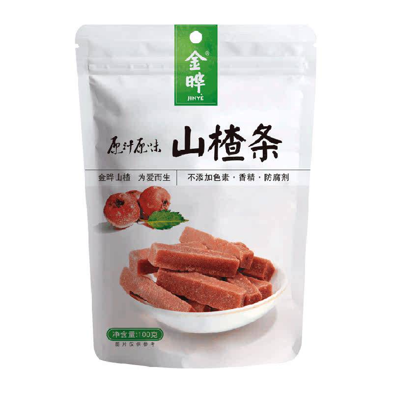金晔原果打浆山楂条甜而不腻