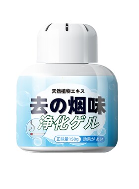 除烟味神器室内净化空气去烟味