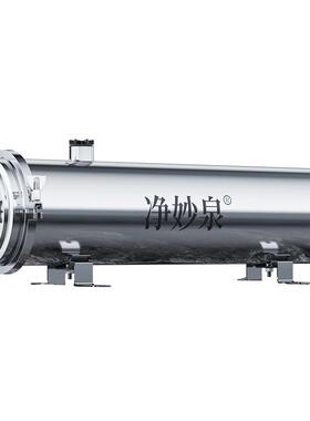 顺丰包邮自来水井水过滤器净水器