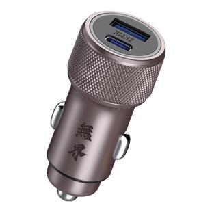 ZKMK车载充电器超级快充车充12V24V苹果华为安卓手机通用一拖二