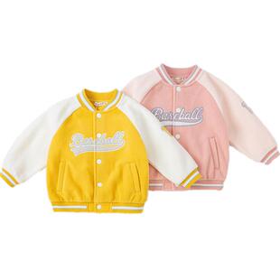 戴维贝拉童装春款儿童外套男童上衣2026新款衣服女童棒球服
