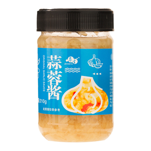 尊生蒜蓉酱210g瓶装炒菜凉拌家用常备酱类调料厨房装腌制蒜泥酱料