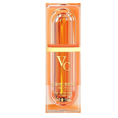 维c素颜霜提亮肤色遮瑕裸装素颜