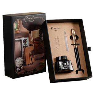 日本PILOT百乐 17G钢笔套装学生书写练字金色笔尖复古礼盒装笔杆灌墨式成人教师节送礼商务办公用