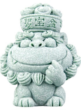 逗兽记青砂石摆件国潮桌面茶宠