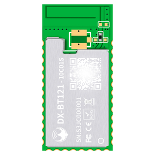 大夏龙雀蓝牙+2.4G无线串口透传模块远距离高速率UART免开发BT121