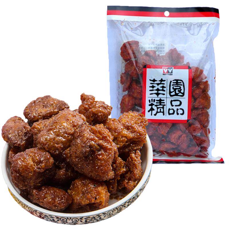 香港华园柱候斋烧鹅斋鸡粒黑椒味素鸡脆硬素烧鹅80/200g 不是软的
