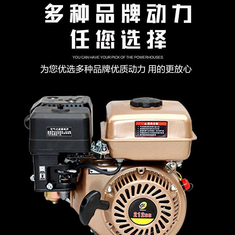 手扶式双盘抹光机 混凝土路面抹光机 汽油柴油水泥地坪抛光收光机