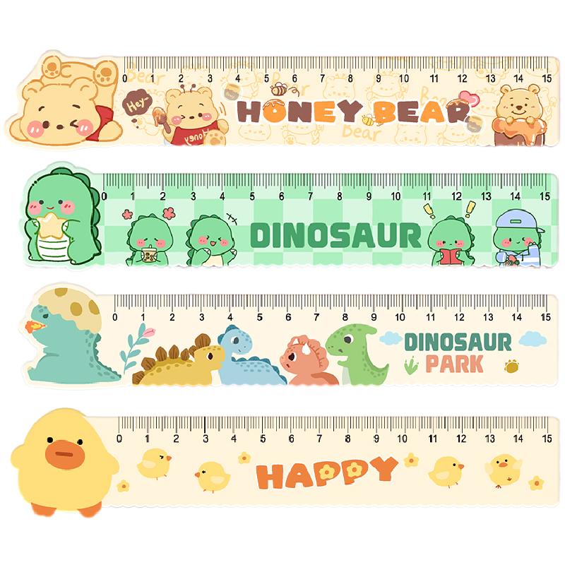 小学生尺子三角尺四件套