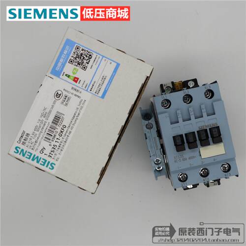 议价原装正品SIEMENS/西门子流接触器  3TS3511-0XF0 AC110V 40A