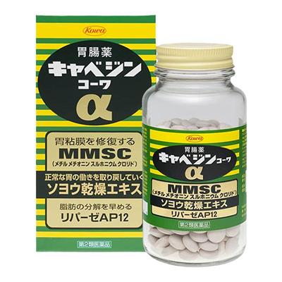 KOWA兴和健胃药300粒胃胀胃痛中和胃酸促进消化肠胃药日本胃药