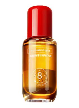 小红帽双酸祛痘精华液瘪痘褪红