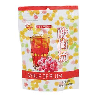佛桃牌即冲即饮优质乌梅桂花熬制酸梅粉454g冷饮店冰镇饮品热卖