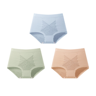古今高腰内裤女桑蚕丝底裆收腹春秋新款三角裤头少女提臀舒适
