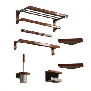 雨虹飞鱼北美黑胡桃木浴巾架免打孔卫生间浴室置物架实木毛巾架