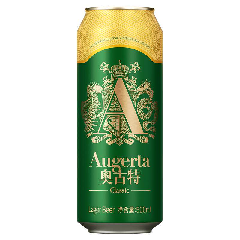 Augerta/奥古特青岛啤酒500ml