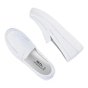 回力官方旗舰店护士鞋女鞋2025新款软底不累脚一脚蹬医护小白鞋