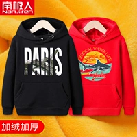 [PLEL] Paris Tower Black Clothing+Круглая буква красная ткань