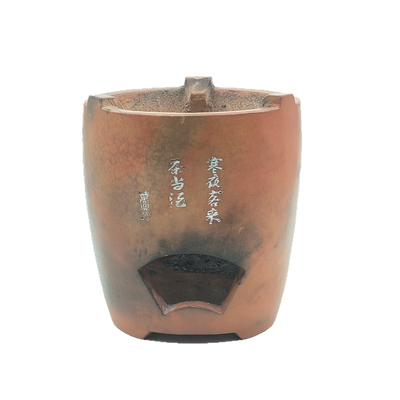 卉记炉品手工红泥围炉煮茶炉