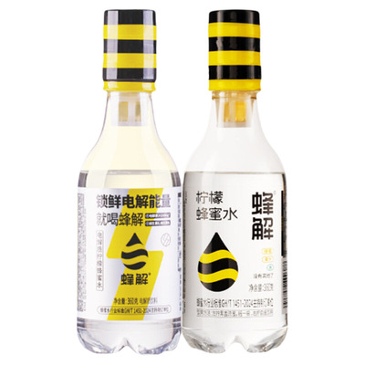 蜂解柠檬蜂蜜水分离式瓶盖果蔬汁饮料360g*6瓶茉莉果汁电解质乌梅