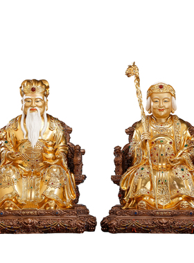 铜贴金土地公婆神像一对供奉摆件