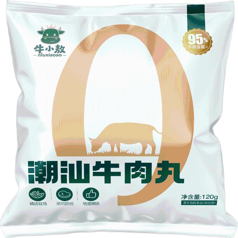 牛小敖潮汕牛肉丸弹牙紧实