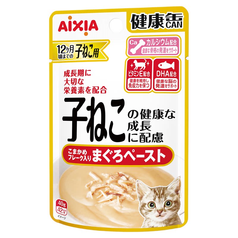 成年猫粮零食鲜封包系列主食伴侣
