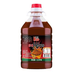 韩式火鸡面酱5斤大桶装超辣香辣拌面拌饭酱商用变态辣蘸酱辣酱料