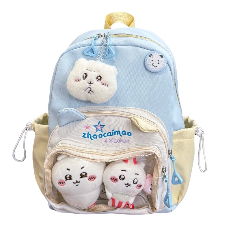 胡子鸡仔可爱猫耳朵透明痛包少女学生上课小书包轻便迷你双肩背包