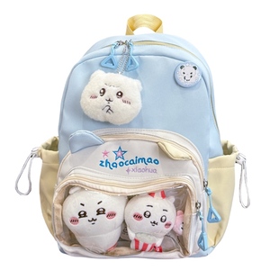 胡子鸡仔可爱猫耳朵透明痛包少女学生上课小书包轻便迷你双肩背包