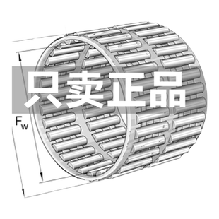 INA滚针保持架轴承 K14X18X10 K14X18X13 K14X18X17 K14X20X12-TV