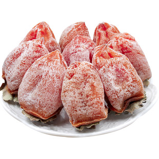 柿饼富平特级官方旗舰店独立包装陕西特产霜降流心吊柿年货送礼盒