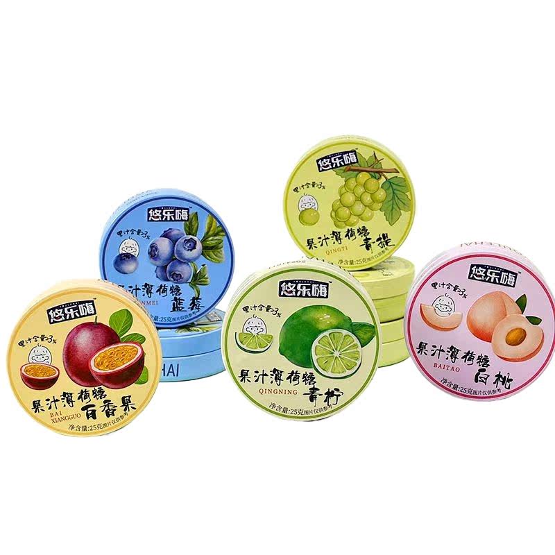 果汁水果薄荷硬糖清凉铁盒清新口气网红解馋休闲小零食糖果